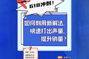 1对1亲密接触！王涛：梅西中国香港行见面会敲定，C罗稍后带来