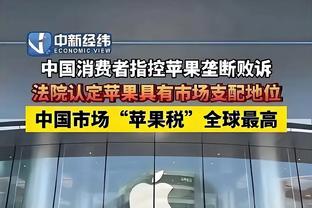 记者：布坎南加盟国米基础转会费为700万欧，奖金200万-300万欧